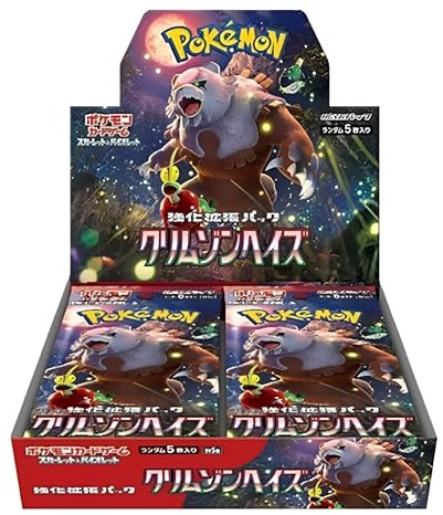 Pokémon TCG Crimson Haze Booster Box | Boîte de booster Pokémon japonaise | Cartes Pokémon authentiques | 30 paquets Pokémon | Pack Booster Pokémon Scarlet & Violet