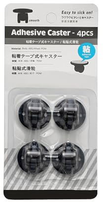 Mini Casters | Non Swivel Casters, Mini Fixed Wheels, Small Wheels For Storage Boxes, Adhesive Rolling Feet For Small Appliances