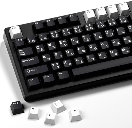 XVX Black Japanese Keycaps, Double Shot PBT Keycap Set, 146 Keys Cherry Profile WOB Keycaps Fit for Cherry Gateron MX Switches Mechanical Gaming Keyboard