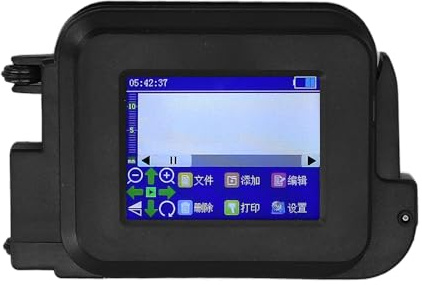Denash Impresora de Inyección de Tinta Portátil DP20 Con Pantalla Táctil LED, Máquina de Codificación