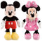 Disney MINNIE MOUSE and MICKEY MOUSE Mini Bean Bag Soft Toy Set 20cm