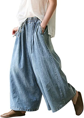UQJE Women's Wide Leg Baggy Jeans Plus Size Loose Elastic Waist Denim Pants with Deep Pockets Light Blue, Light Blue, S