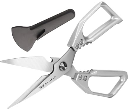 Biniveil Tijeras De Cocina Para Alimentos - Tijeras De Aves De Cocina | Herramienta De Corte De Acero Inoxidable Para Aves Carne Pescado Verdura Mariscos Preparación De Alimentos Aptas Para Lavaplatos