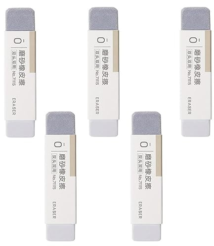 Frosted Eraser 5PCS Sand Matte Eraser Gel Pen Fountain Pen Ink Pen Eraser Stationery Correction Tools Office Supplies, 2.6 * 0.55 inch
