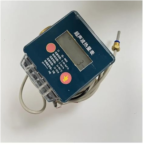 Wasserzähler, Ultraschall-Wärmezähler For Zentralheizung Und Klimaanlage DN25 Daten-Fernwärmeübertragungsmesser Kälte- Und Wärmemessung(Nominal Diameter 32)
