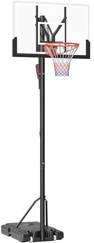 SPORTNOW Portable Basketball Hoop and Stand, Six-Level Height with Quick Lift, Shatter-Resistant Backboard and Wheels, Freestanding Basketball Hoop System for Junior, Adults - 2.35-3.05m