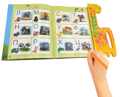 Livre de Son pour Enfants - 28 x 25,5 cm Grand Matériau Papier Enduit Poids 500 g Design Interactif | Livre d'images éducatif avec sons pour les enfants, les tout-petits, l'apprentissage et le plaisir