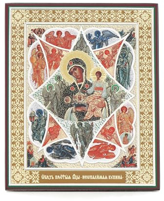 NKlaus GM du buisson ardent incombustible icône en bois 10x12cm chrétienne orthodoxe 13930