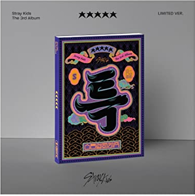 Stray Kids - 5-STAR [LIMITED VER.] 3rd Album+Pre-Order Benefit