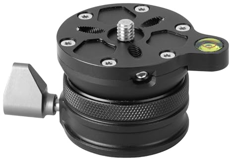 Vanguard Levelling Adaptor - 45mm Base