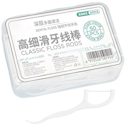 SEGURAS SOBLES DE FLOSS SET DE 50 - FLOSSERS DENTALES PORTABLES | Herramientas de limpieza de dientes para la ducha de viaje, cuidado diario, suave en las encías y limpiadores interdentales fácil