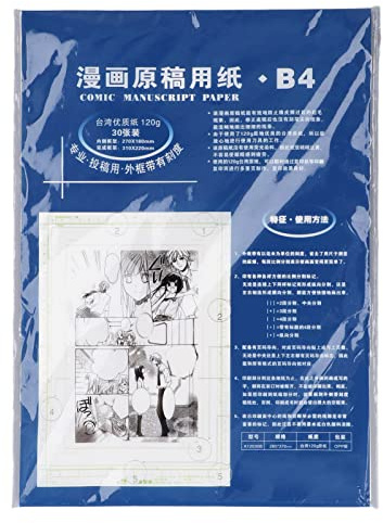 Cufaee 30 Sheets B4 Manga Paper with Scale, 120g Yellowing Glossy Comic Paper, Portable Drawing Paper for Illustration, Drafting