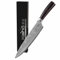 Premium Chefmesser – Scharfes Küchenmesser aus 5Cr15 Edelstahl 20,5cm Klinge – Profi & Hobby Kochmesser mit ergonomischem Griff – Geschenkbox - langlebig, rostfrei und Rasiermesserscharf