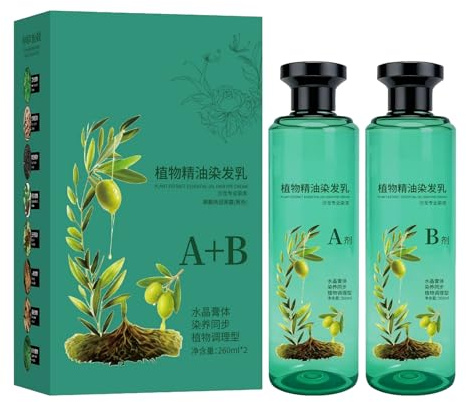 Hair Color | 260ml Plant Oil Long-Lasting Cream | 2 Bottles Set Hair Dyes - for Grey Coverage Youngers Adults Elders Barbers Salon Home