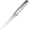 Edelstahl Filetiermesser Fisch Ausbeinmesser Scharf: 15cm Küche Profi Küchenmesser Flexibler Klinge Professionelles Knochen Schneidemesser Fischmesser