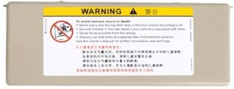 NEGRO Cubierta espejo for parasol, Compatible for Opel, Insignia 2010-2014, cubierta espejo maquillaje interior repuesto Tapa del espejo de visera solar automática(Light beige)