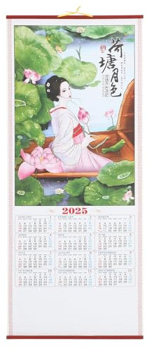MAGICLULU 2025 Chinese Wall Scroll Calendar, Chinese Zodiac Snake Hanging Calendar Year of The Snake Monthly Lunar Fengshui for New Year Spring Festival