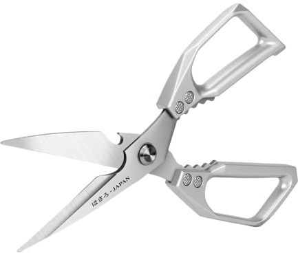 Tijeras de Cocina | Tijeras De Aves De Cocina,Herramienta De Corte De Acero Inoxidable Para Aves Carne Pescado Verdura Mariscos Preparación De Alimentos Aptas Para Lavaplatos