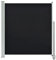 vidaXL Seitenmarkise Ausziehbar 140x300 cm Schwarz Sichtschutz Sonnenschutz