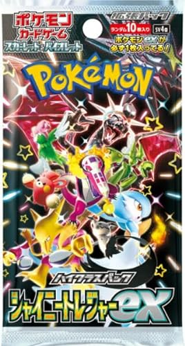 Shiny Treasure EX 1 Booster Pack sv4a PKMN - Japanisch Japanese Booster Packungen + 1 x Heartforcards® Versandschutz