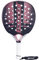 Babolat Stima Spirit 2023