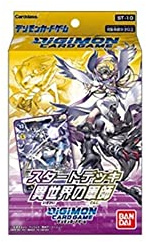 Digimon Card Game ST-10 Starter Deck Parallel World Tactician Englisch