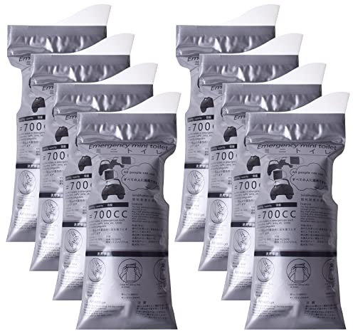 suchkawe 8 Pcs Disposable Urine Bags, 700ml Super Absorbent Sealable Camping Emergency Pee Bags Portable Emergency Urine Toilet for Man Women Children Patient and Pregnant