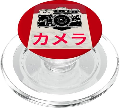 Analog SLR Camera Photographer PopSockets PopGrip for MagSafe