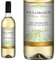 Personalised White Wine 75cl with FREE Gold Gift Box. Any Name & Message.