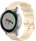 Wownadu 18mm Quick Release Bands Kompatibel für Garmin Vivoactive 4S/Vivomove 3S/Venu 3S/Venu 2S, Forerunner 255S/255S Music/265S Armband Elfenbein Silikon Sport Damen Herren Ersatzarmband, Zubehör