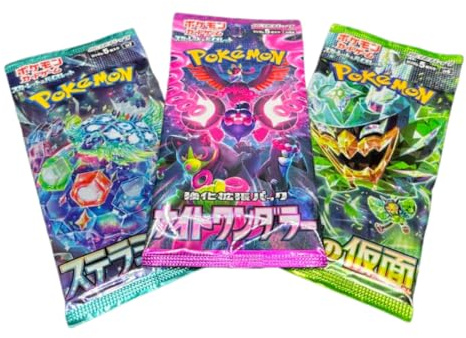 Random Pokemon Japanisches Booster-Set, 3 Stück