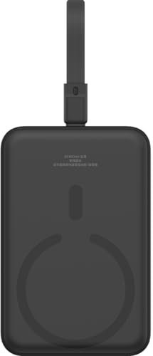 Baseus Magsafe Mini Wireless Powerbank 10.000 mAh 20W - Schwarz