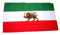 Fahne / Flagge Iran Royal mit Löwe 90 x 150 cm Flaggen [Misc.]