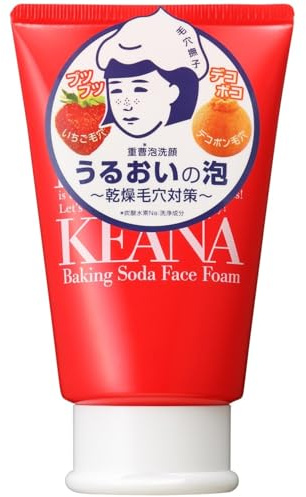 Ishizawa Keana Baking Soda Face Wash Foam
