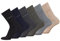 bugatti Herrensocken 6er Box - Stilvolle Sockenbox Baumwollsocken für Männer mit Komfort und Eleganz