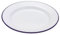 Enamel Pie/Dinner Plate 24cm -Perfect for Apple pies. (Pack of 2)