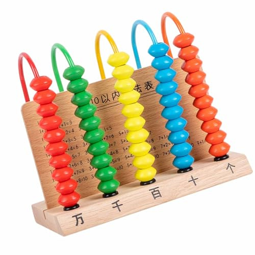 Stylebest Marco de Computación Aritmética para Niños, Juguetes Educativos de ábaco de Aprendizaje, Madera Duradera para Estudiantes de Escuela Primaria (Madera Maciza)