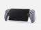 Sony PlayStation Portal Remote Player - 30th Anniversary Limited Edition
