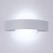 Comely Applique LED da Parete Interno, Creative Lampada da Parete Bianco 12W 1350LM, Lampada a Muro Moderno in Acrilico per Camera da letto Soggiorno Corridoio, Luce Bianca Fredda 6500K