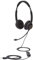 AmazonCommercial double sided wired USB headset