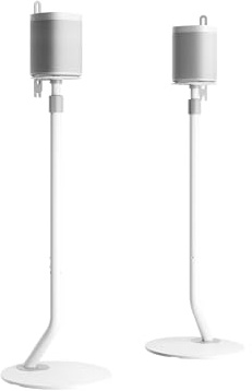 FITUEYES Design Lautsprecherständer höhenverstellbar Boxenständer aus Metall (Zwei Stück)