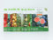 CULTIVERS 10 Semillas Huerto Verano Ecológicas: Tomate Corazón de Buey, Melón Blanco, Sandía Sugar Baby, Pepino Tanja, Albahaca, Calabacín, Tomate cherry Yellow, Tagetes, Pimiento, Calabaza Muscat