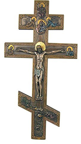 Religious Gifts Orthodoxes Kreuz, Bronzefarbener Marmorharz, 44,8 cm H, Wanddekoration für Haus, Büro, Kirche, Kapelle, Heiligtum, Klassenzimmer