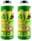 4 in 1 Complete Lawn Feed, Weed & Moss Killer - 1kg (Pack of 2) | Fertilizer, Weed Control & Moss Prevention for Healthy Lawns