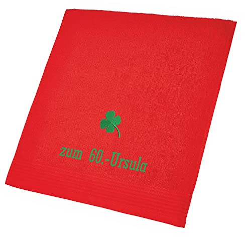 Wolimbo Duschhandtuch Bestickt mit Namen und Motiv - 70x140 cm - rot - weiches Duschtuch personalisiert - Geschenk