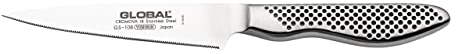 Global GS-108/SE Small Utility Knife 12cm Serrated Blade, Versatile Japanese Kitchen Knife for Precision Chopping, Slicing, Cutting, Ultra Sharp Stainless Steel