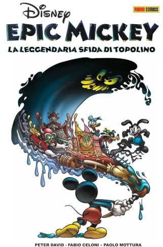Epic Mickey - La Graphic Novel
