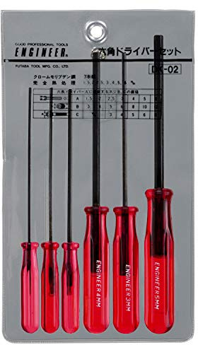 6 Piece hex tip Screwdriver Set (Small Sizes 1.5mm 2mm 2.5mm 3.0mm 4.0mm 5.0mm). ENGINEER dk-02