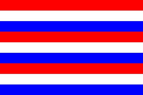 magFlags Bandera Large Old Flag of Bali | Bali before Indonesian independence | Bali prima dell indipendenza dell Indonesia | Bali sebelum Kemerdekaan Indonesia | bandera horizontal | 1.35m² |