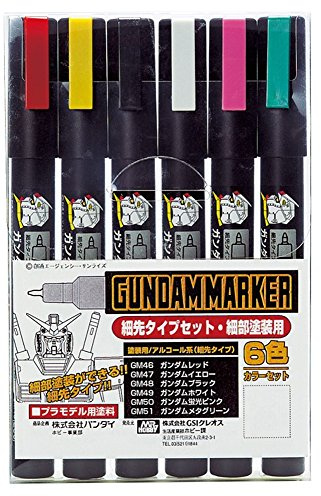GSI Creos Gundam Marker Ultra Fine Set (6 Markers), Pink, GMS110